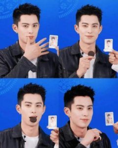 ​《锦衣之下2》宣发启动，任嘉伦谭松韵领衔主演，檀健次王鹤棣惊喜加盟