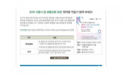 ​韩雪与胡歌，韩雪被问及最帅男明星搬胡歌当救兵