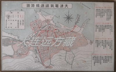 ​老明信片中的“大连北海公园”，一个你想象中不一样的公园