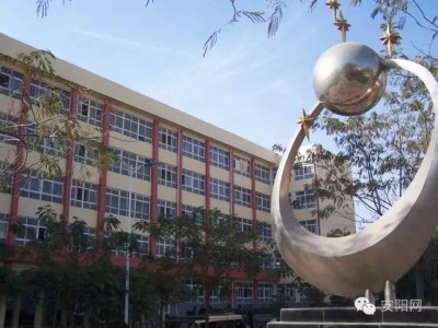 ​名校巡礼 | 安阳市第二中学：全面提高教学质量 高考成绩屡创辉煌