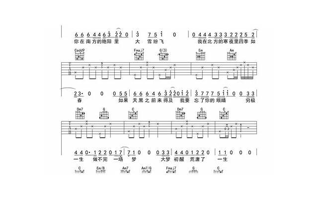 男友偷偷撩骚，我流产后还劈腿，让我失去了生活的希望