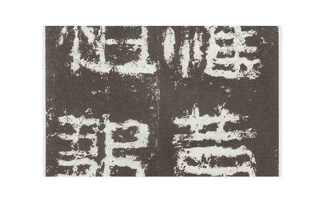 喜欢炫耀自己家境好的人