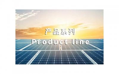 ​火影忍者 作者