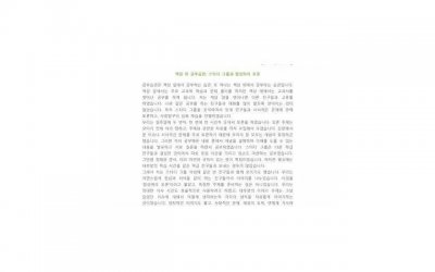 ​看上了条件优越的相亲对象，我该放弃我爱的现男友吗