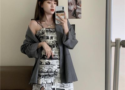 ​凤凰膏是否真的有调经的功效？