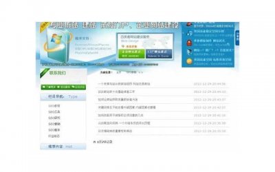 ​晚婚婚假多少天（教师晚婚婚假多少天）