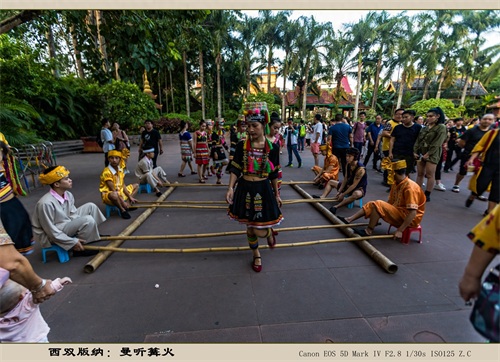 西双版纳:曼听篝火(旅游摄影)