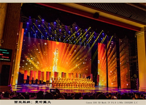 西双版纳:曼听篝火(旅游摄影)