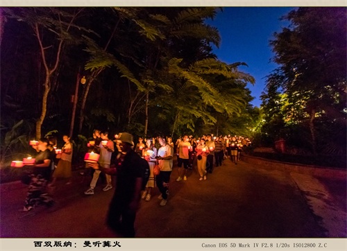 西双版纳:曼听篝火(旅游摄影)