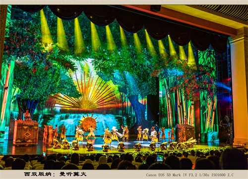 西双版纳:曼听篝火(旅游摄影)