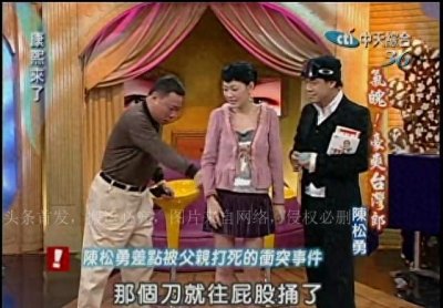 ​曾因“以德服人”红遍内地，但却一生未恋爱的雷老虎，现状如何？