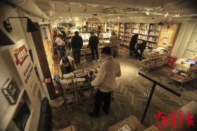 ​一家二手书店的“告别”