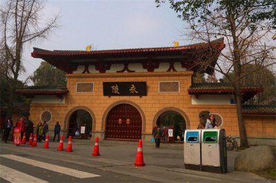 ​全国唯一地上皇陵——成都永陵博物馆