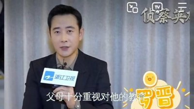 罗晋,笑容让人感觉平易近人且温暖的儒雅暖男