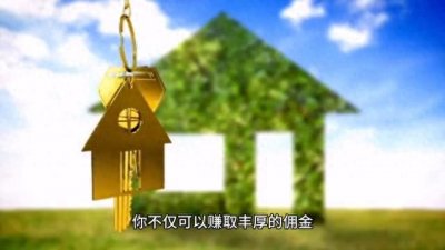 ​银联云闪付收款码代理商指南：低门槛创业，高分润政策！