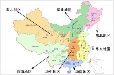 ​在中国全是经济大省的地区——华中地区
