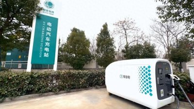 新春走基层 | 移动充电桩:你就站在此地,不要走动