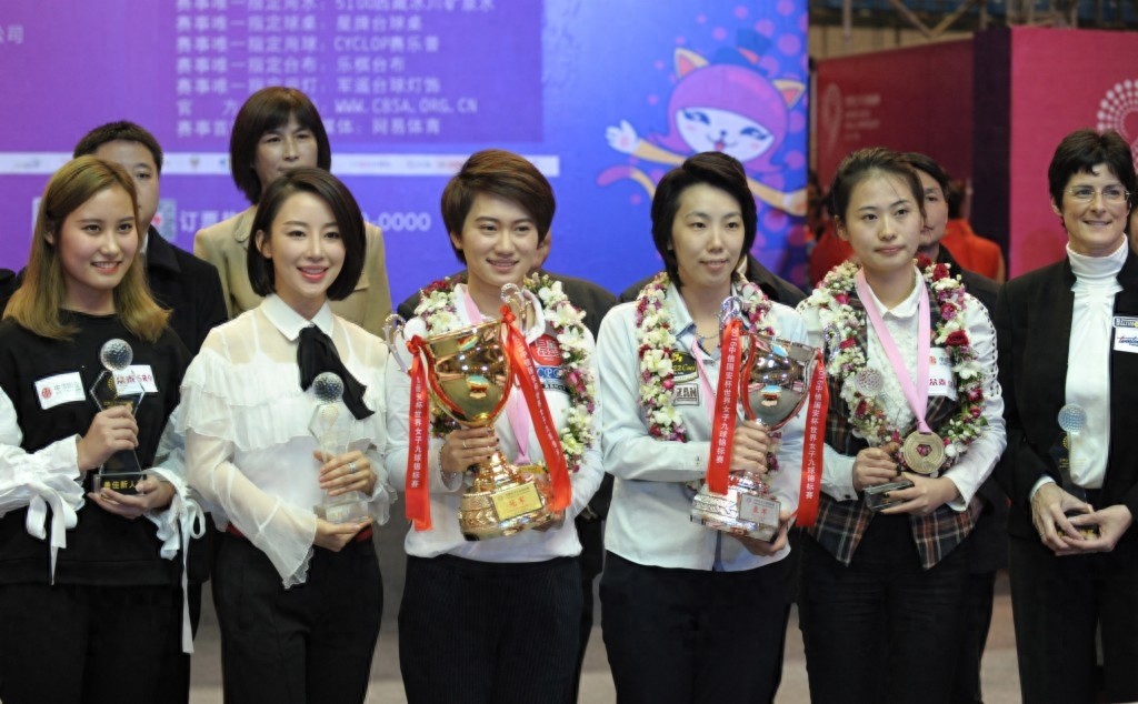 台球——女子九球世锦赛：韩雨夺冠