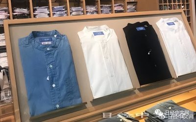 ​日本的时尚在变，“立领衬衫”成男性新宠？