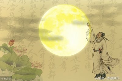 部编初中古诗文欣赏-春夜洛城闻笛-李白