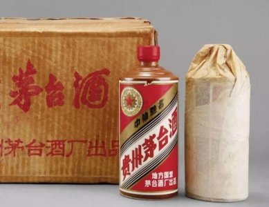 378万茅台你敢买 却没人敢鉴定