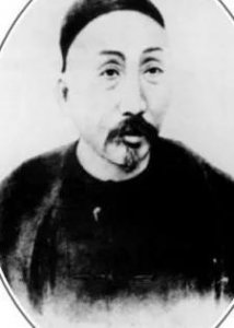 从清朝光绪年间到现在,台湾地区最高领导人名单一览