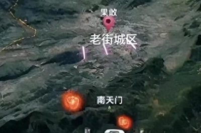 ​终局之战，决战南天门！中国远征军曾在松山，打响南天门之战！