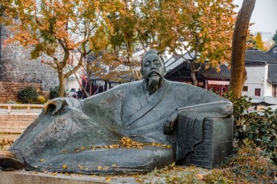​鉴赏唐朝诗人张继《枫桥夜泊》