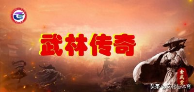 ​武林传奇丨为父报仇，杨班侯将他收为弟子