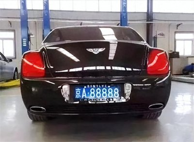 京A88888的车主是谁?一辆车价值两亿,被称为是北京“首富”