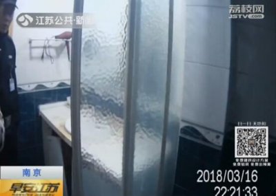​南京：浴室暗藏摄像头 与人合租需谨慎
