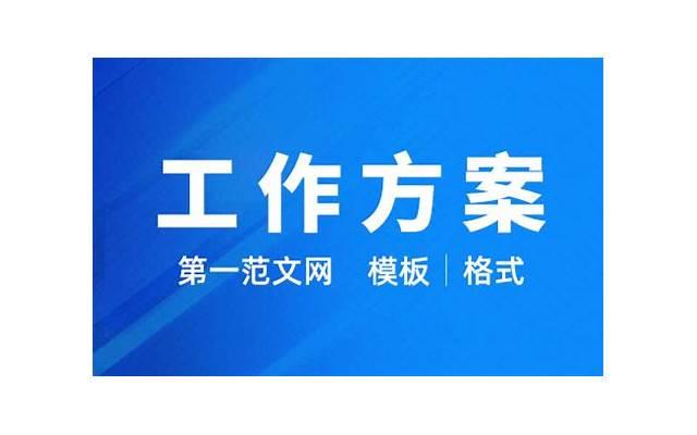 结婚纪念日邀请函怎么写 结婚纪念日邀请函怎么写