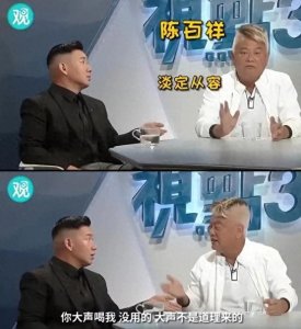 报应来了,曾经嘲讽港警的杜汶泽,如今他老婆得癌症了!