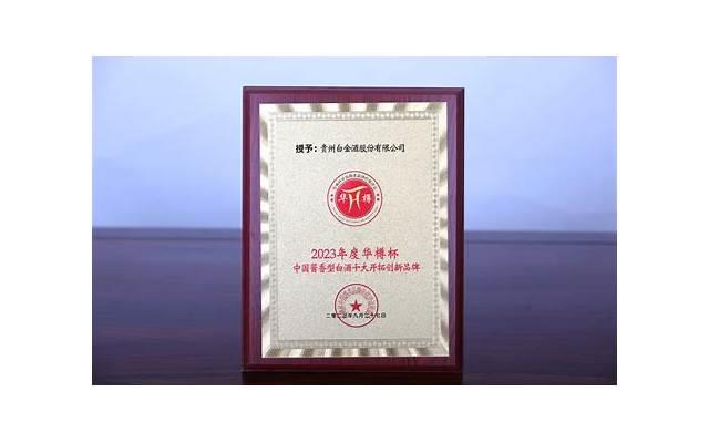 深度解析：双鱼座女性的特性与情感需求