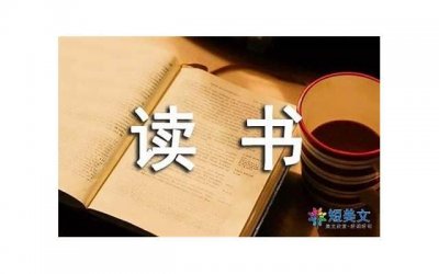 已婚女人深深爱上你的表现(说明她已深深的爱上了你)