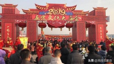 非遗表演、各色美食,正定大庙会开锣,春节好去处