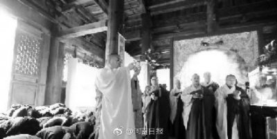 ​河南少林寺藏经阁修缮完工！《开宝藏》《赵城金藏》露出芳容