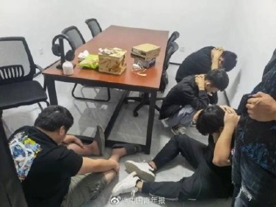 ​黑客帮大学生刷网课获利60多万 代刷网课非法获利7人被抓