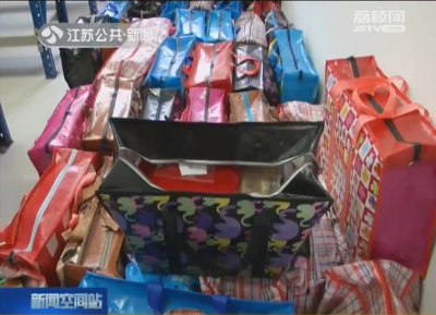 ​78位老人买“藏极草”被骗100万，警方：其实就是木糖醇……