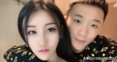 ​小宇霸霸撕制服被官方永久封禁。辛巴刷礼物涨粉遇主播坐地起价