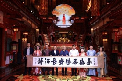 唐韵雍雅 有凤来仪——红西凤升级版承千年酒脉敬长安风华