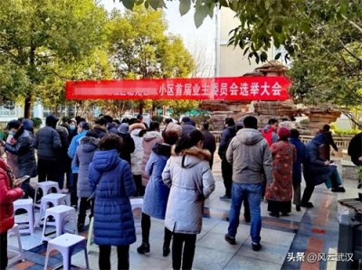 这样的业主,终将为自己的麻木买单!