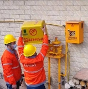 天然气下乡本来是大好事,为何有些老百姓不愿意安装?