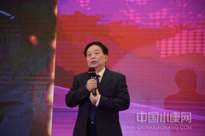 ​王宏甲：到最贫困的地方去