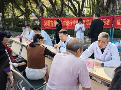 ​福永人民医院举办“红专+”惠民义诊 居民直呼“太贴心”