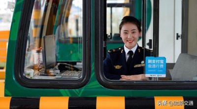 ​【奋进新征程 建功新时代】甘肃高速这十年：行稳致远 乘风破浪