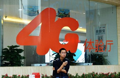 ​亿联网络——无线通信领域的佼佼者，未来增长潜力无限