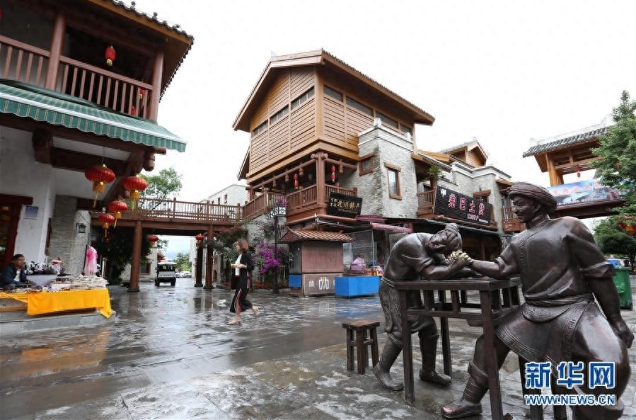 北川新县城：生态羌城 幸福新生