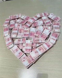 "存钱的意义:解锁无限可能,引爆你的财富人生"