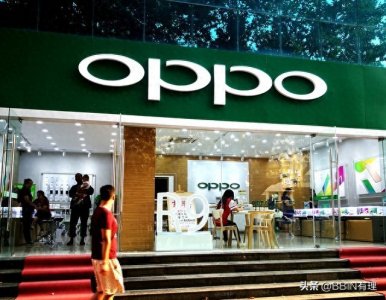华为、OPPO等品牌春节期间的降价促销活动与苹果相比有何不同?